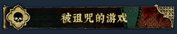 游戏截图4