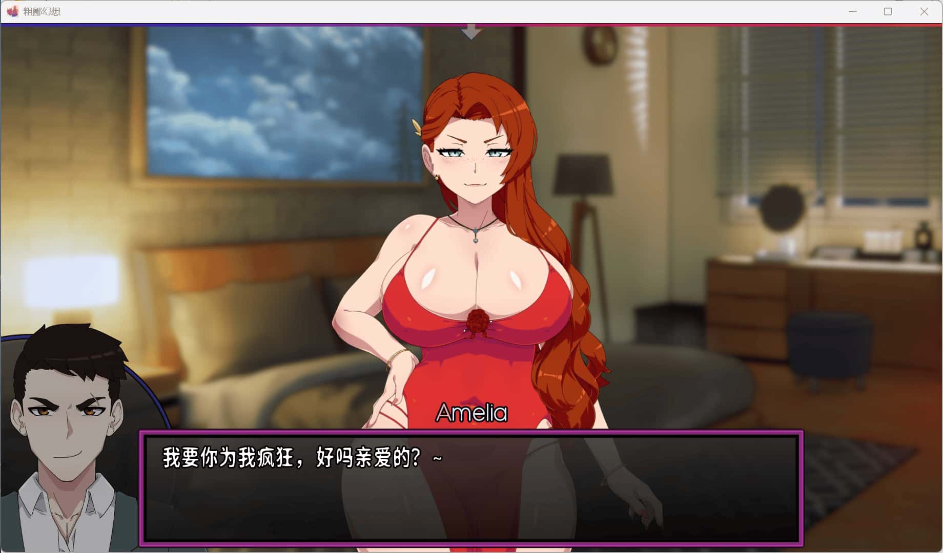 视觉数据3