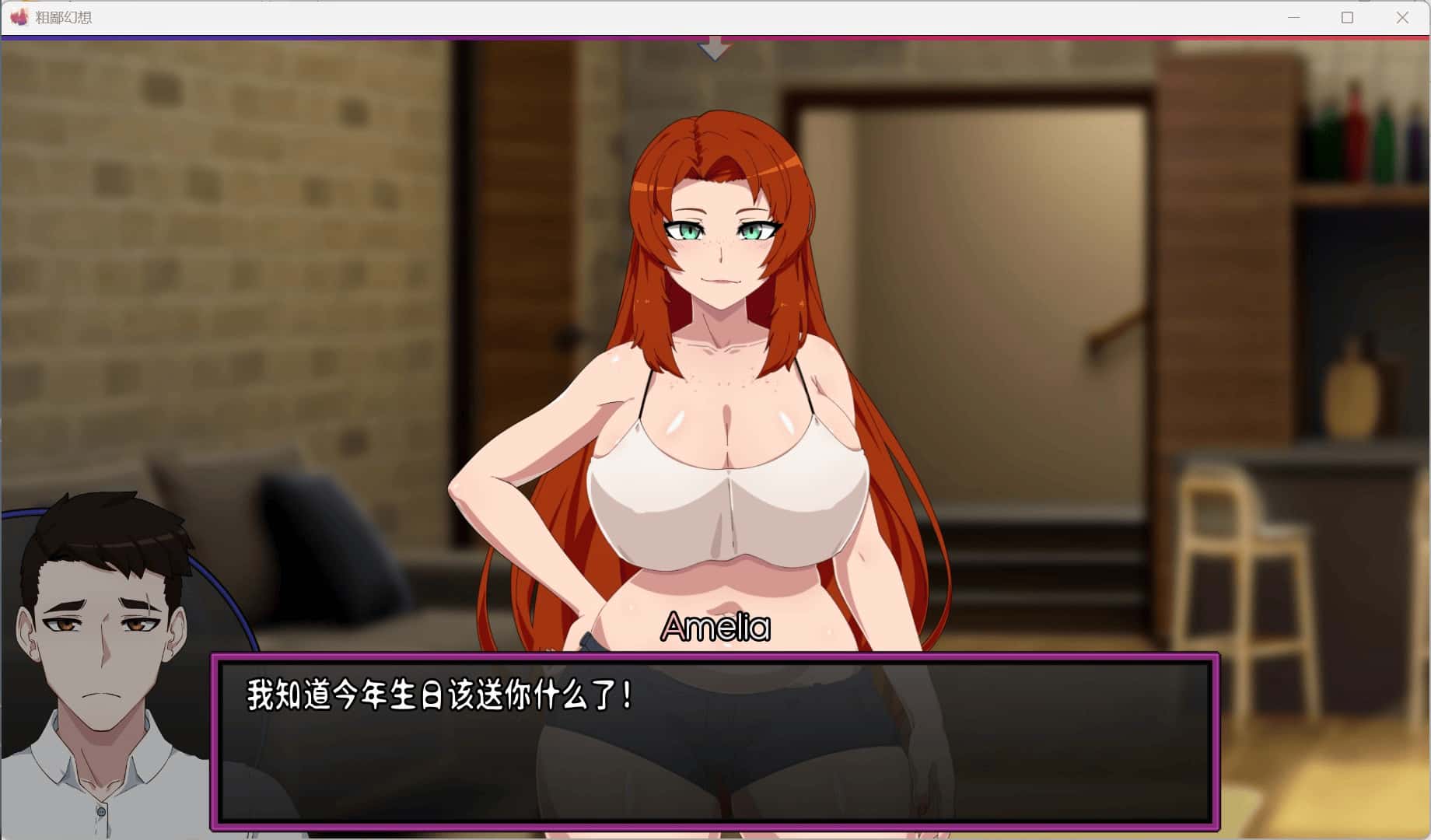 视觉数据2
